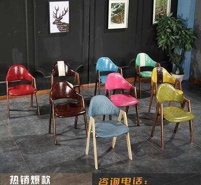 【工厂直销 北欧创意餐厅椅子 a字椅咖啡厅桌椅沙发组合酒店奶茶】价格_厂家_图片 -