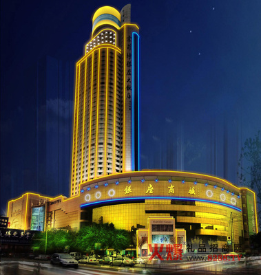 济南索菲特银座大饭店_山东频道_凤凰网