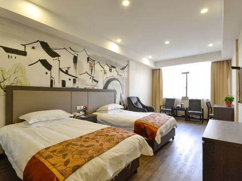 南浔力维精品酒店