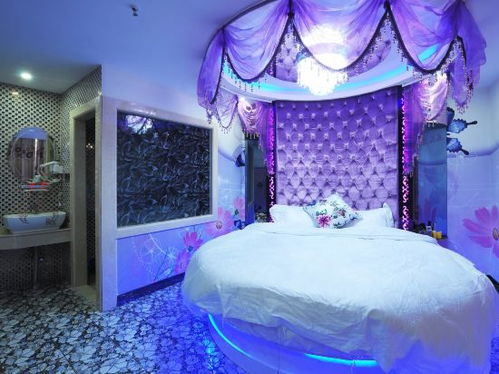 上海蘑菇精品酒店