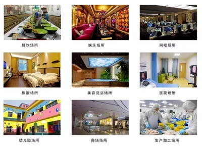 商铺勿住人 凌晨火灾夺命，沿街店铺安全隐患再敲警钟